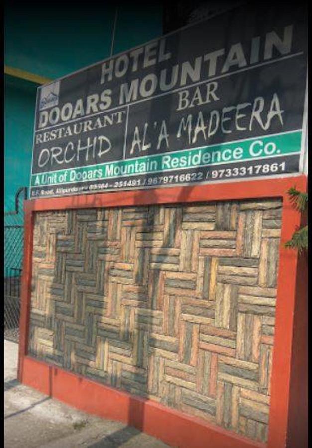 Hotel Dooars Mountain Alipur Duar Dış mekan fotoğraf